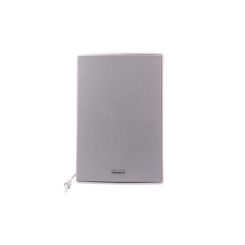 wall mounted outdoor speakers